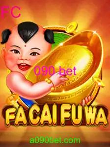 FaCaiFuWa