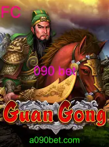 GuanGong